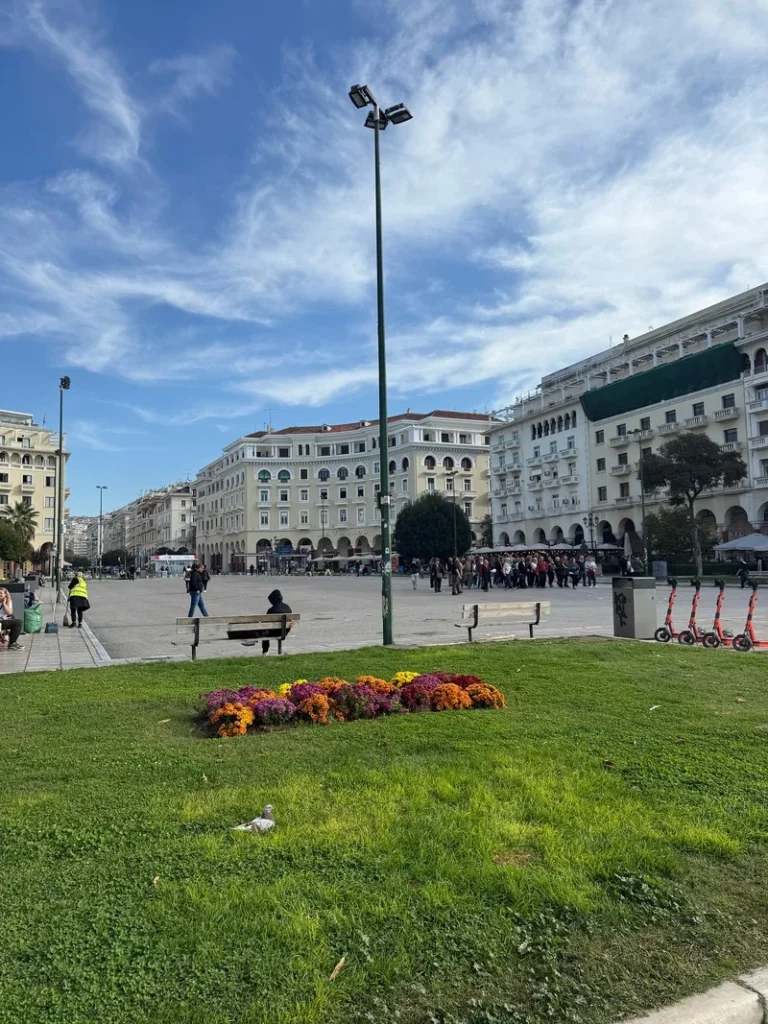 Αριστοτέλους Θεσσαλονίκη