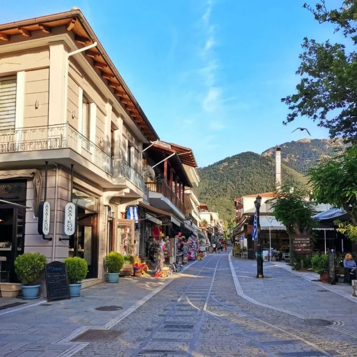 Καλάβρυτα