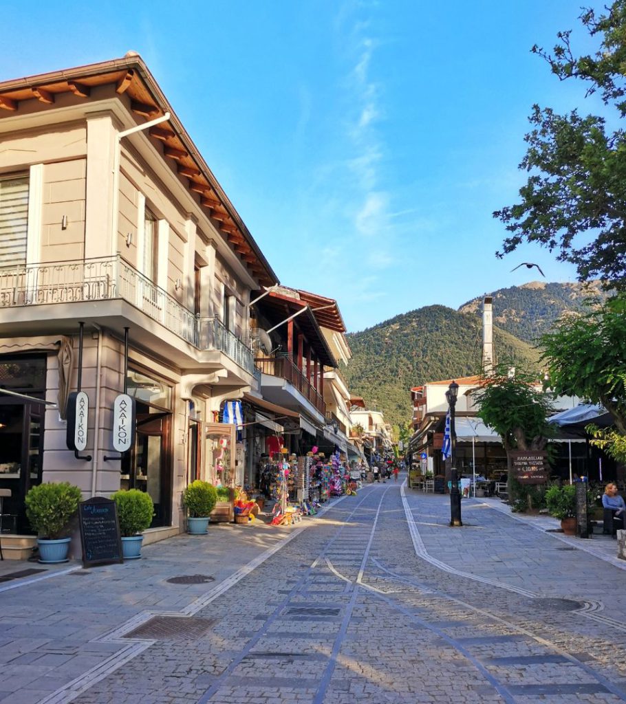 Καλάβρυτα