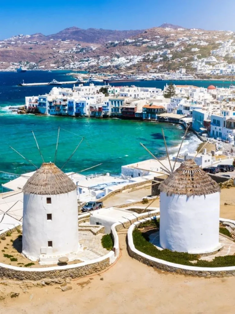 Μύκονος