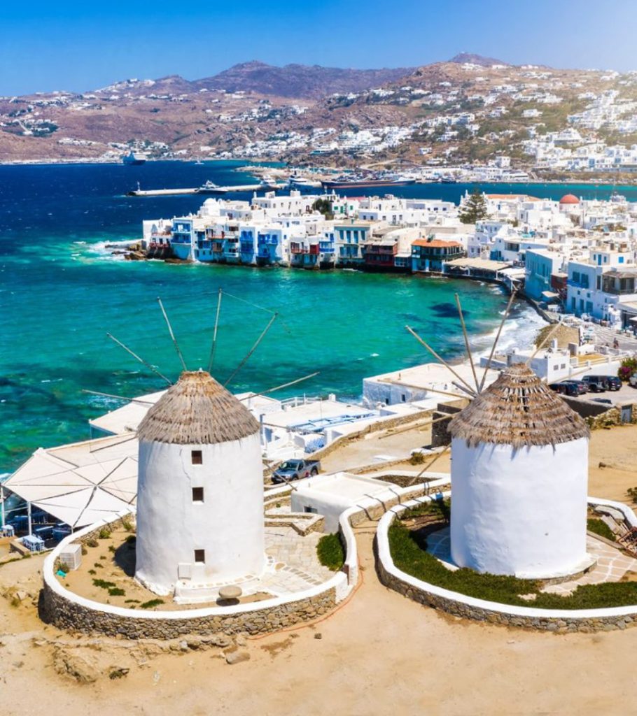 Μύκονος