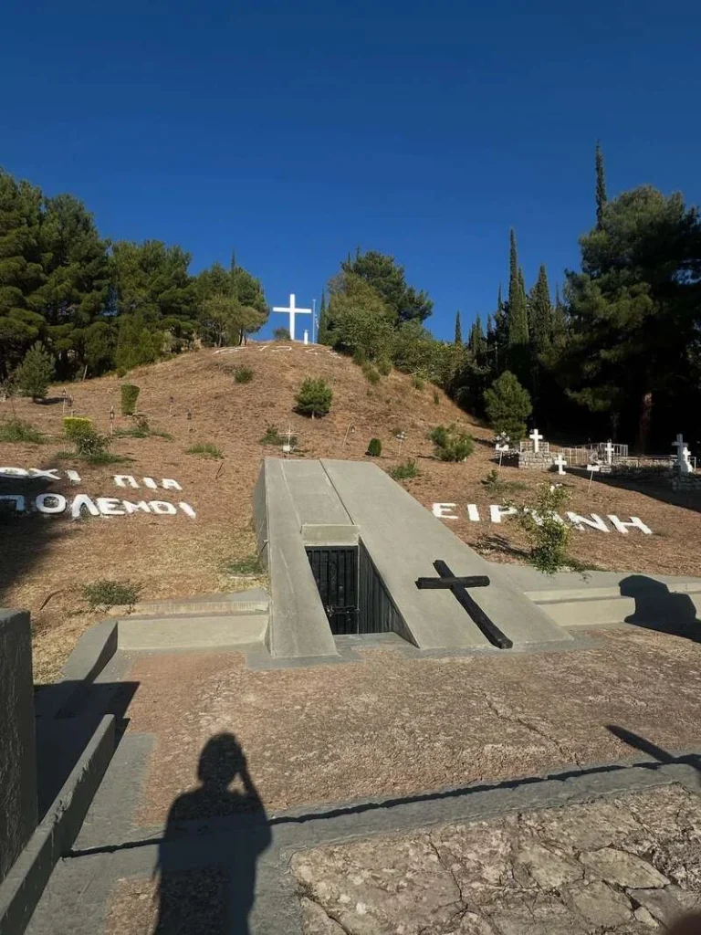 Μνημείο Εκτελεσθέντων στα Καλάβρυτα