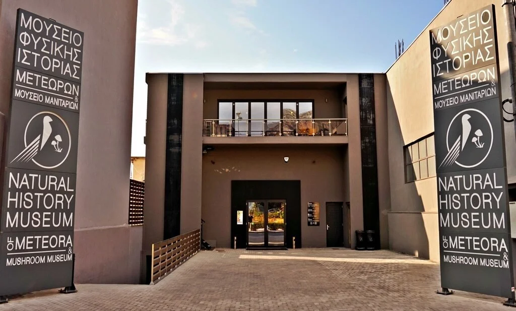 Μουσείο Φυσικής Ιστορίας και Μανιταριών Καλαμπάκα