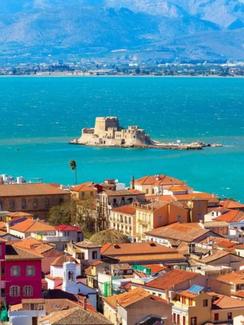 Ναύπλιο