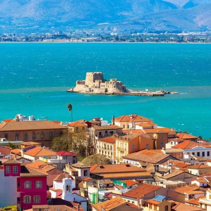 Ναύπλιο