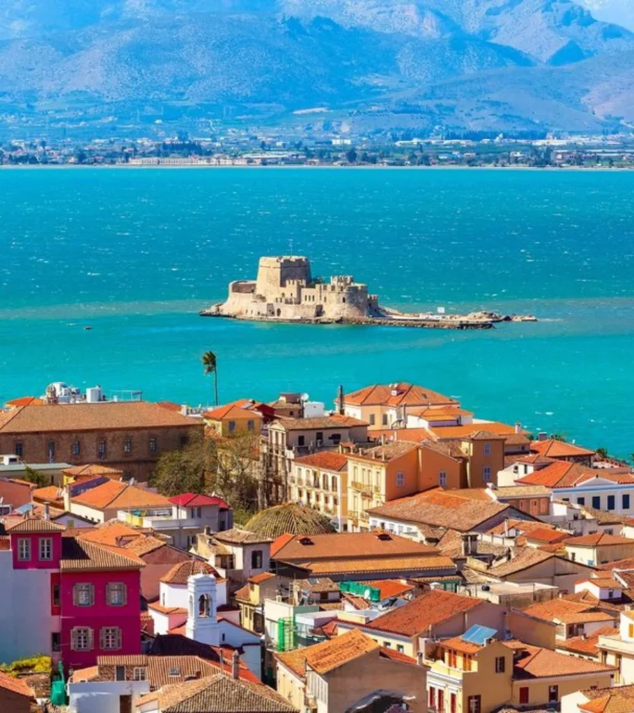 Ναύπλιο