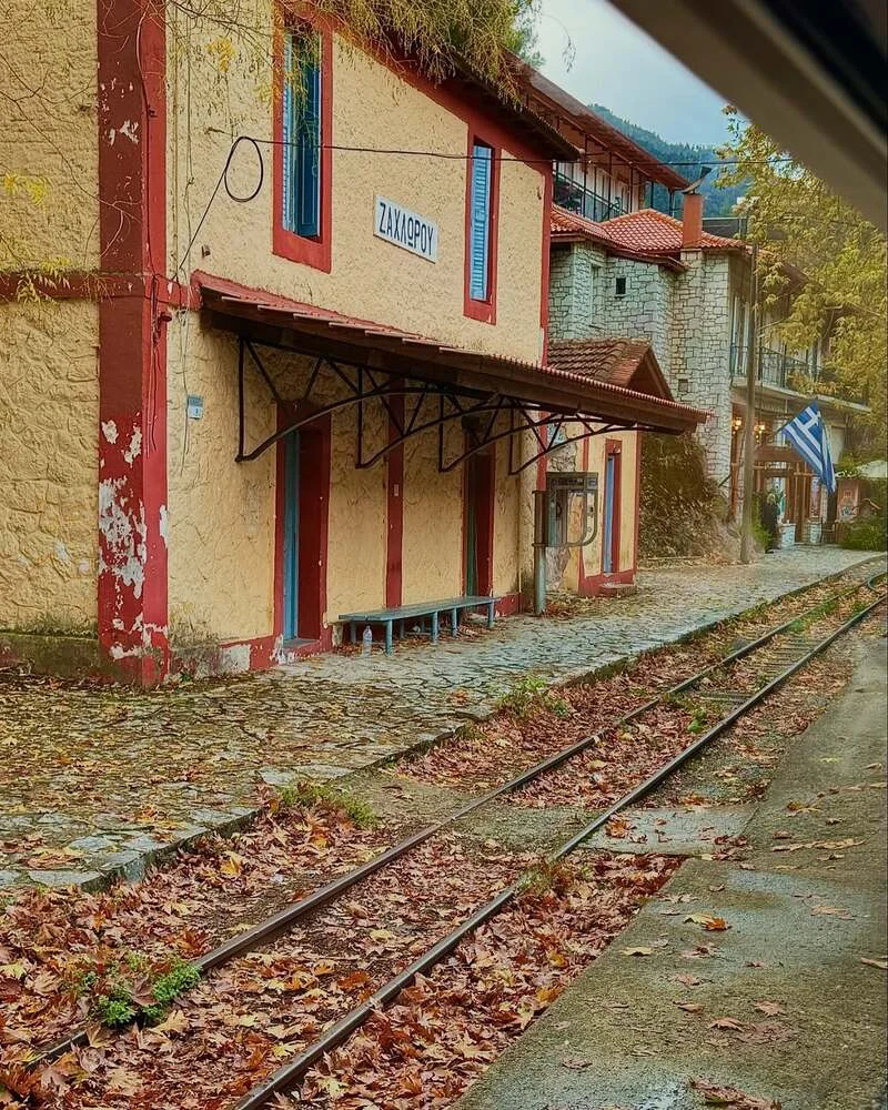 Στάση Ζαχλωρού του οδοντωτού σιδηρόδρομου