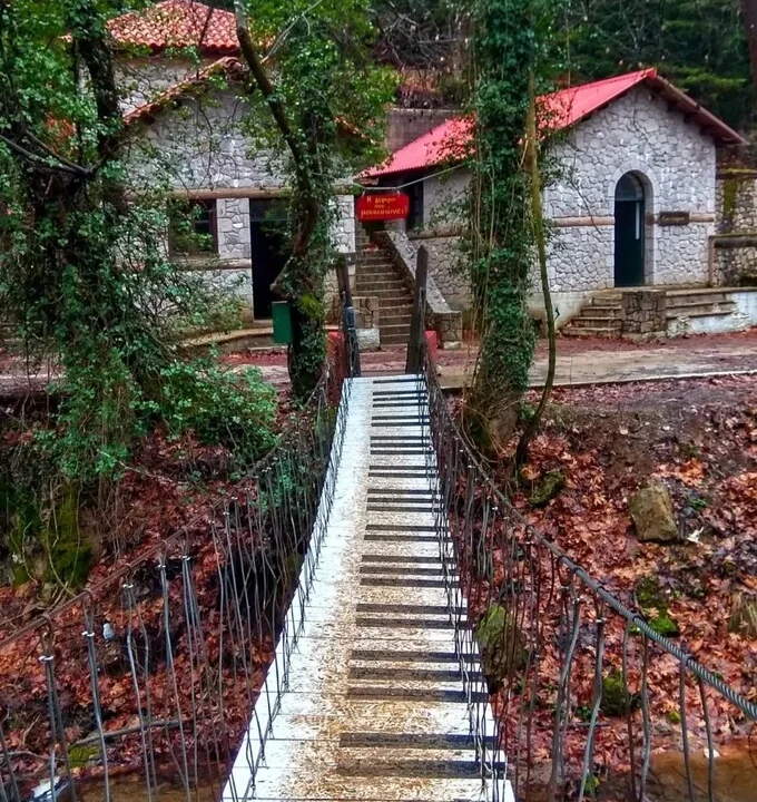 Παύλιανη