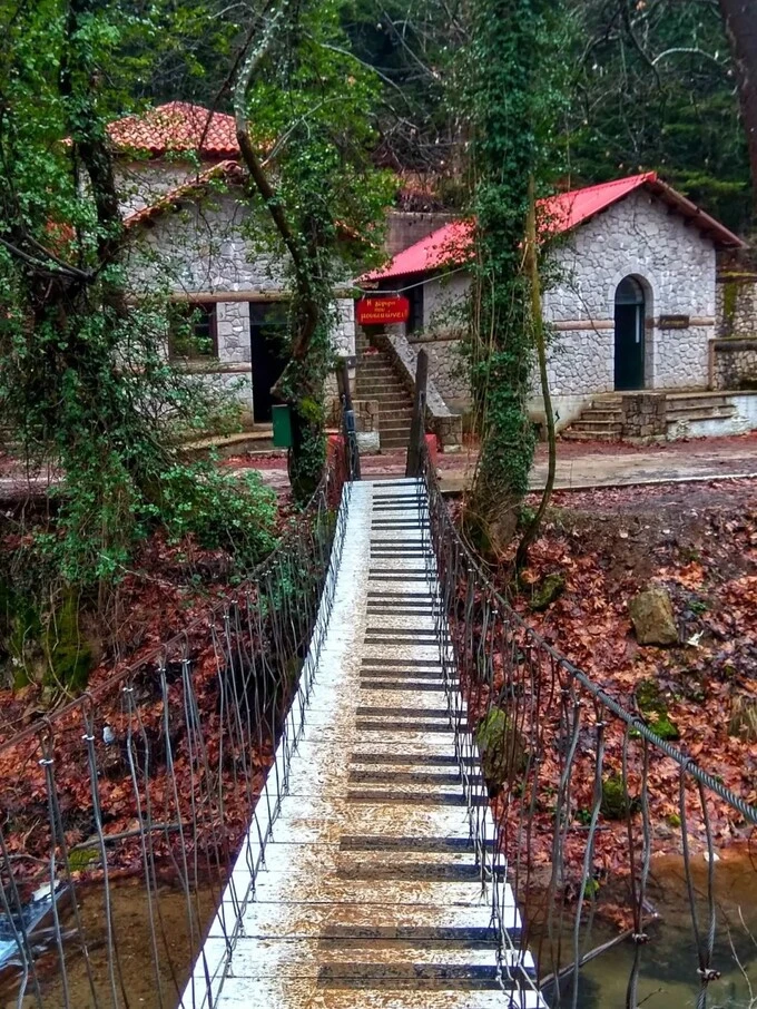 Παύλιανη