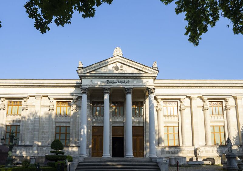 Αρχαιολογικό Μουσείο Κωνσταντινούπολης