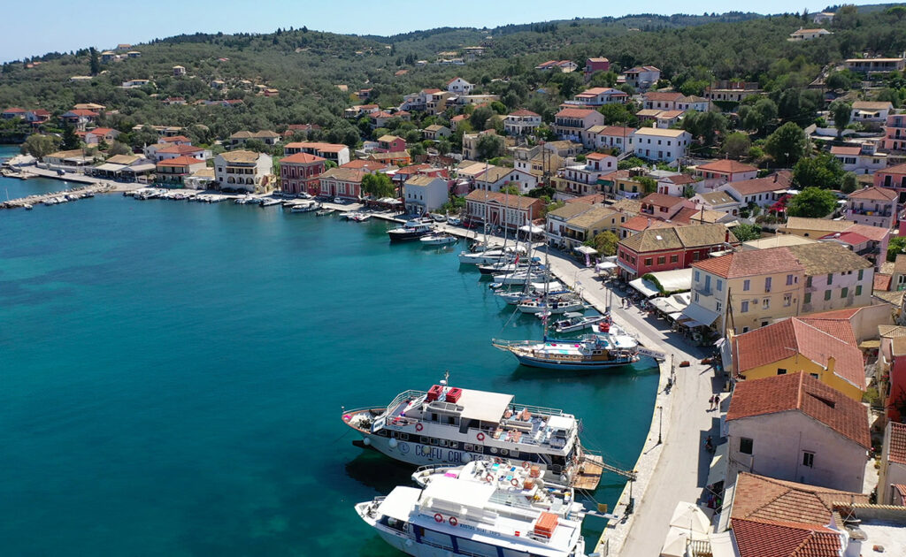 gaios_paxoi