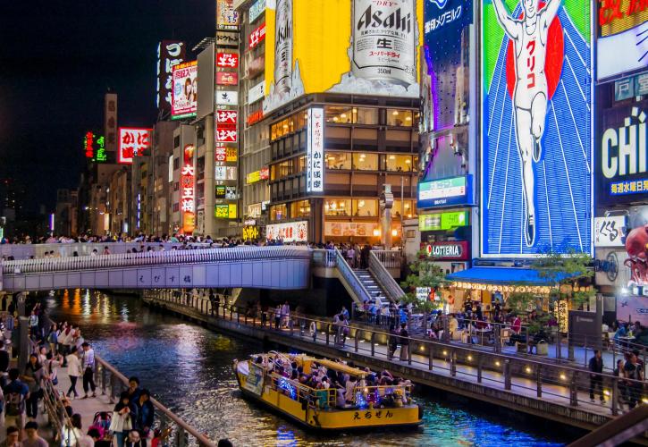 osaka