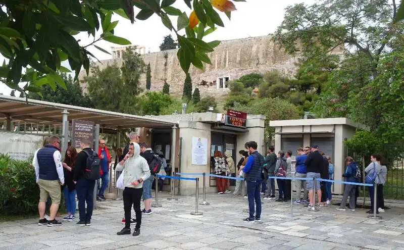 Κύρια είσοδος - Ακρόπολη