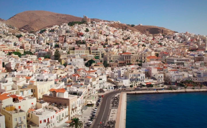 Σύρος Ελλάδα