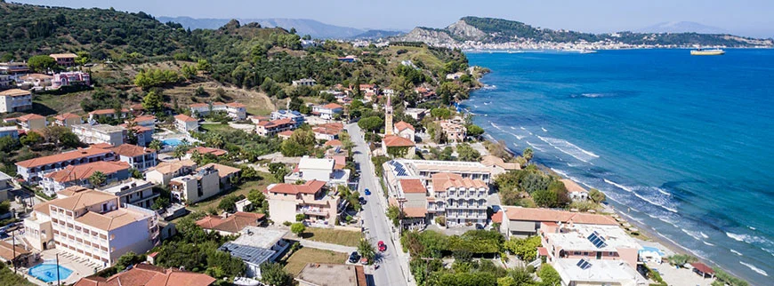 Αργάσι Ζάκυνθος