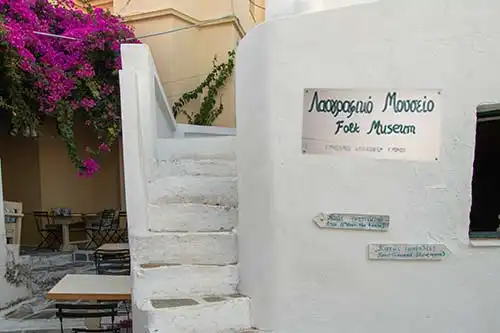 Λαογραφικό Μουσείο Δρυοπίδας