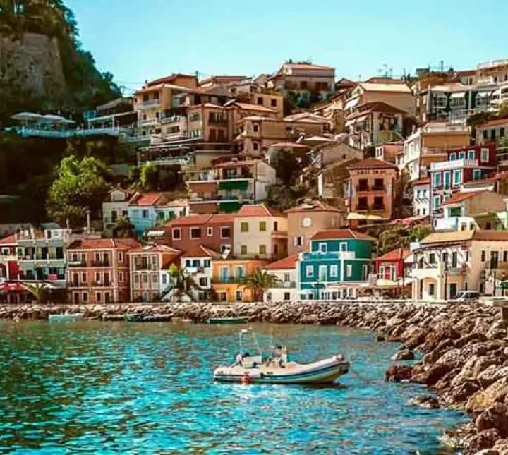 Πάργα