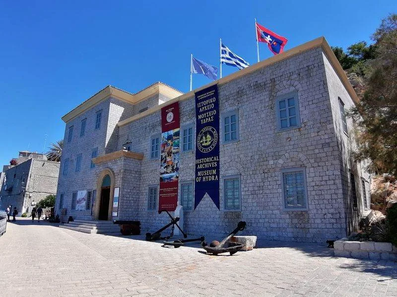 Ιστορικό Μουσείο Αρχείο Ύδρας