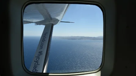 Εσωτερικό αεροπλάνου