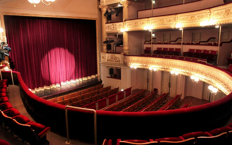 Θέατρο Théâtre Municipal Κόλμαρ