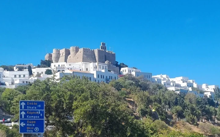 Πάτμος