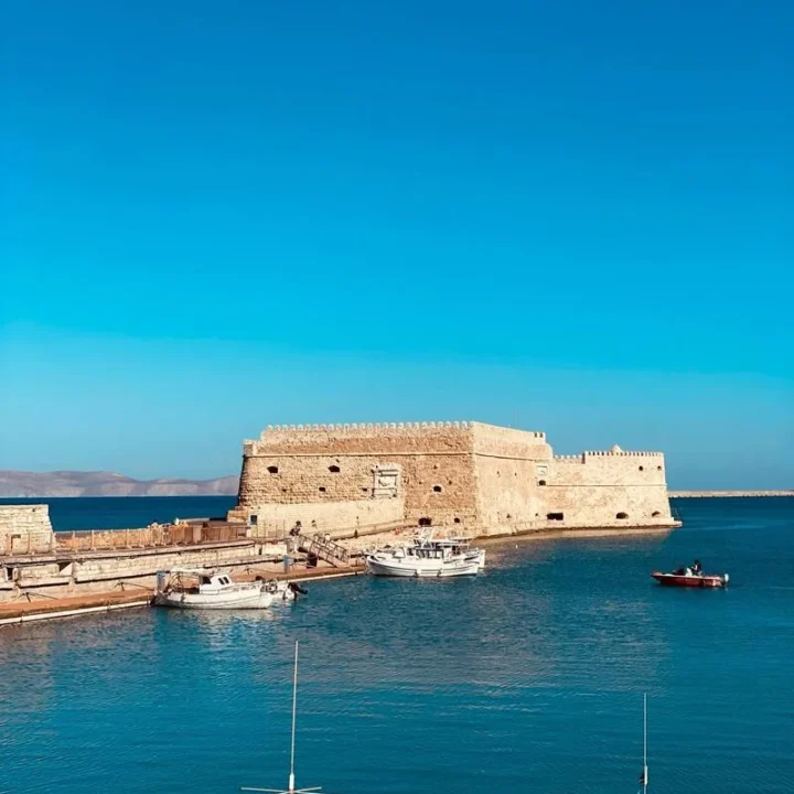 Ηράκλειο Κρήτης
