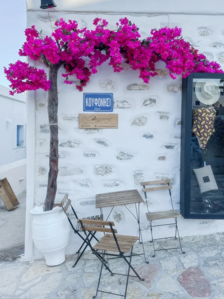 Κουφονήσια