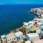 Νίσυρος